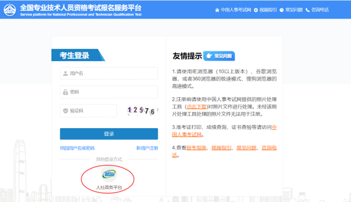 图片11.png
