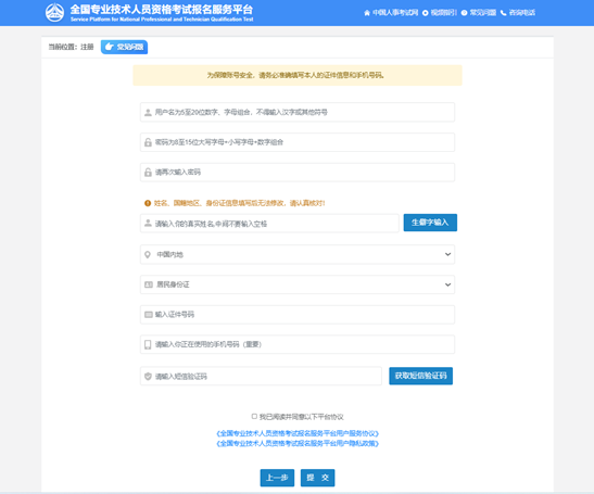 图片3.png