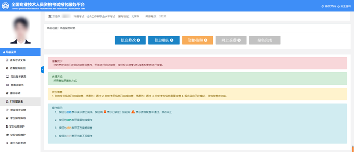 1b930a2ef919c28e3382e4278fdefc03.png 图片41.png