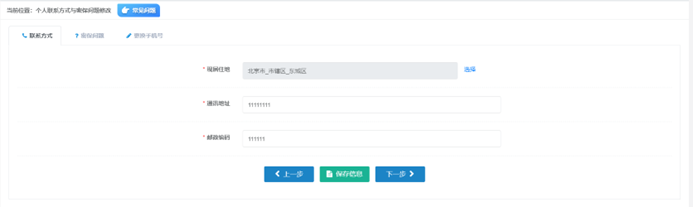 26b7026d5c9f0195d0b0a5cdb0ab024e.png 图片23.png