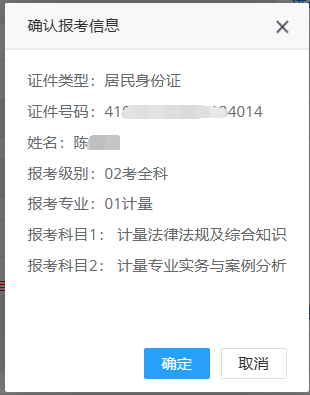 2badc7b26bb9d62d93a93a01f15d4e9c.png 图片35.png