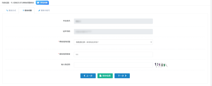 3fb64366aa4c7c9a8539678903a0adcc.png 图片24.png