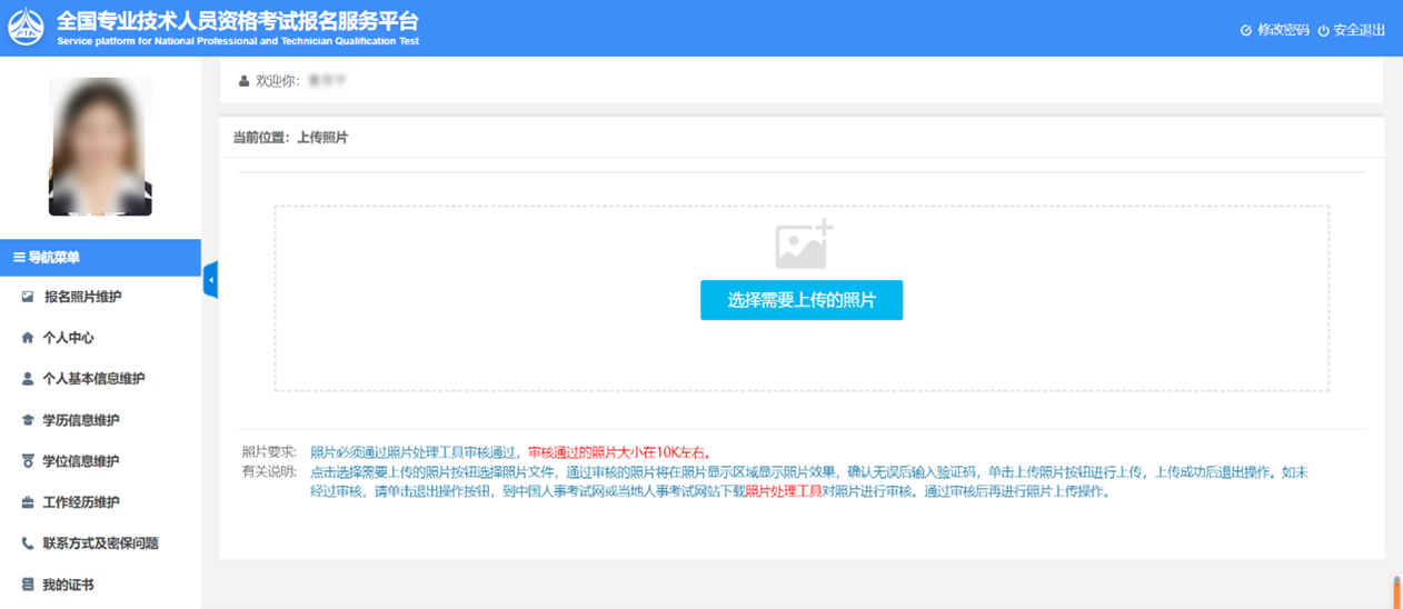 图片17.png