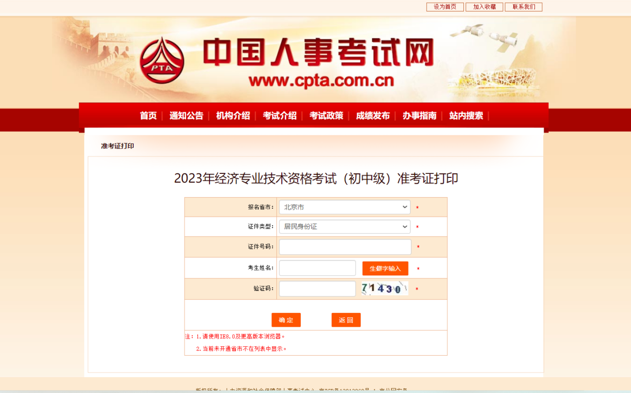 5c087899b45a7a3155f576f7f794e3ce.png 图片49.png