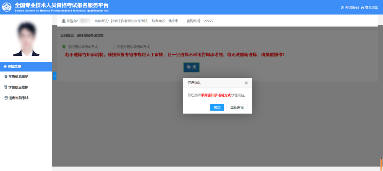 814cadc2e9248f2cc7a41b611db693ef.png 图片37.png