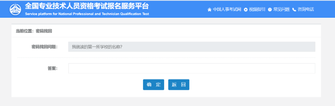 8200d772a5759fd056ca6c218c51aa74.png 图片10.png