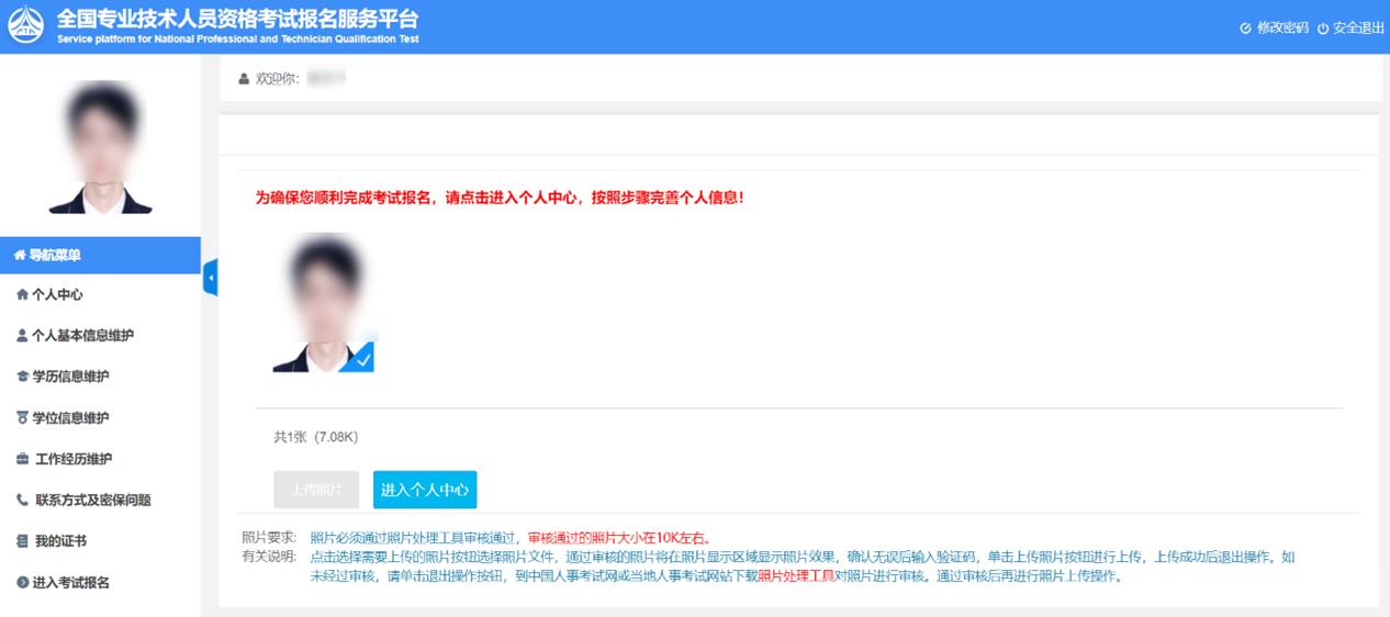 85517e8a56fd780b32543affc5ab140e.png 图片14.png
