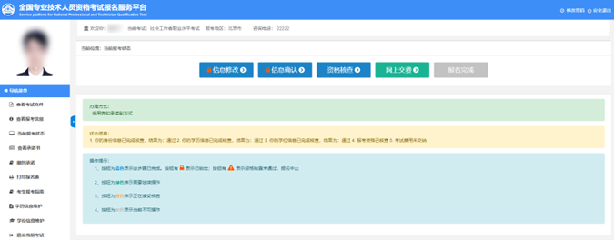 a41b3972ed329aaeb02d2c703961ca5c.png 图片45.png