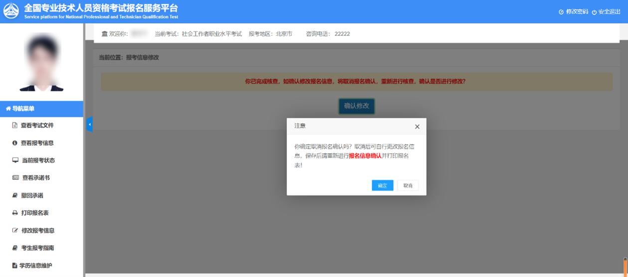 图片47.png