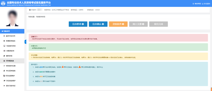cadb4b9a9738ea7ae0bce633aeeb8d58.png 图片44.png