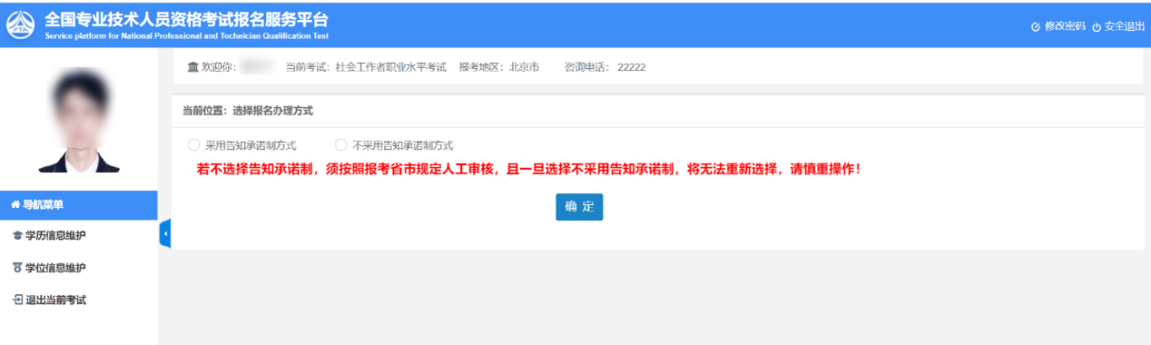 cb34359bb152b6f4cd2efe92285446a5.png 图片36.png
