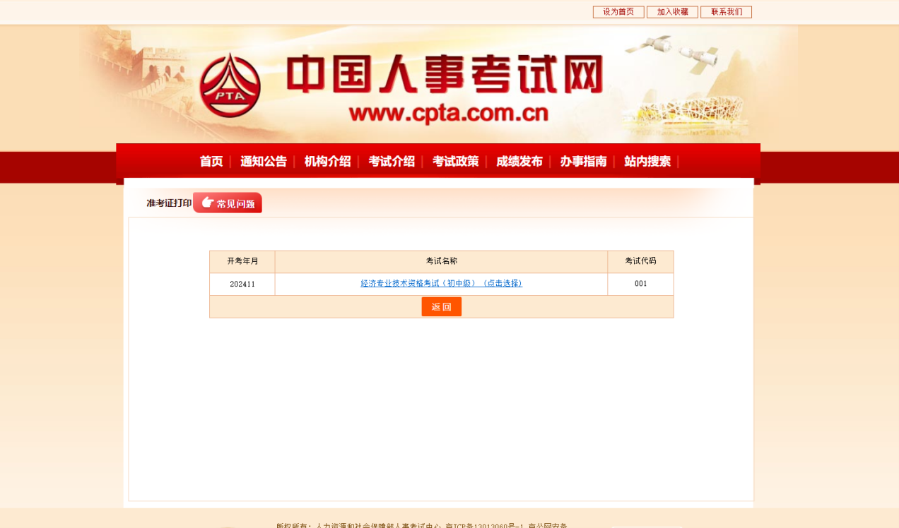 d4b5da78be69173697d51ba01cdb24f6.png 图片48.png