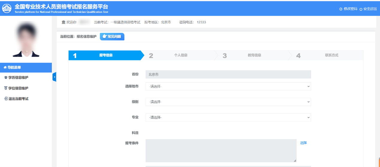 d6a5950bb4d7b19aed355976d4c32ff5.png 图片33.png