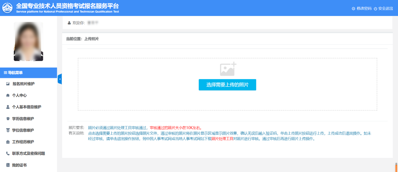 图片13.png