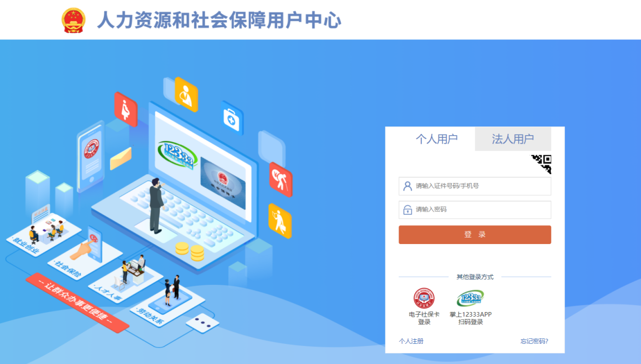 e03d80ea6a2704b761debf5a7db65932.png 图片12.png