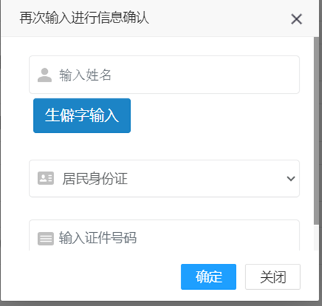 e0d5fb3690c9ca709ee11312b984bbcf.png 图片4.png
