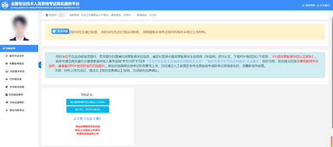 e4481a3a01cef1bbb4ddfdd0f973756d.png 图片42.png