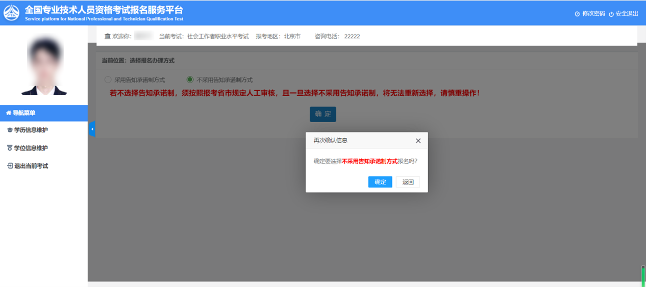 eccff10c7ed125c909a01145f056633d.png 图片40.png