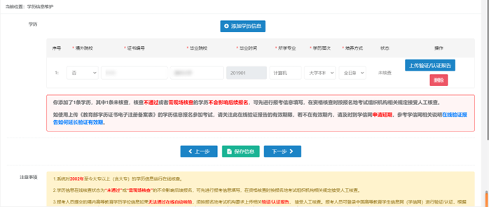f7ce34a5dce6b4b2022a45fc4fcb611b.png 图片20.png