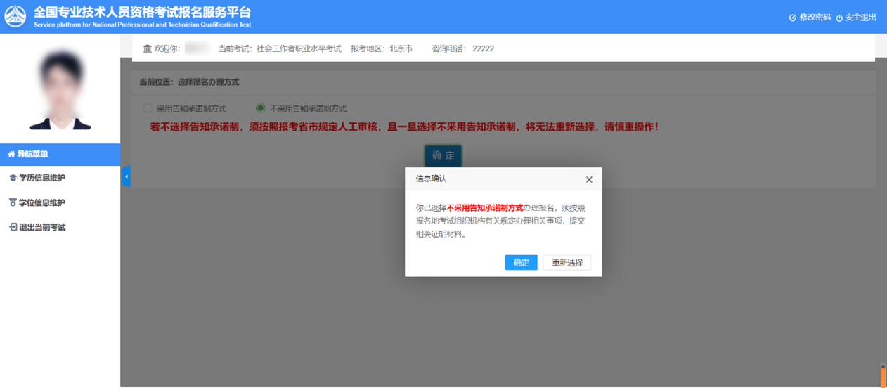 ff2fb2f5506c63e21bc2cd153c8713f6.png 图片39.png