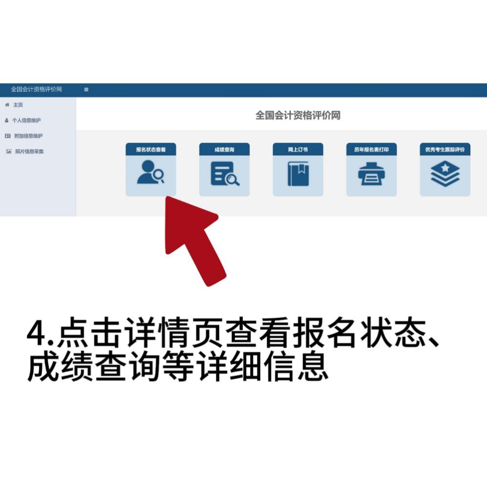 f31e2cac246d1ede9c1315ed0611127e.png 图片9.png